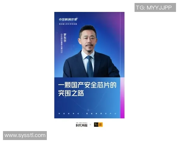 黄军专访：极限运动的挑战与成长之路回顾