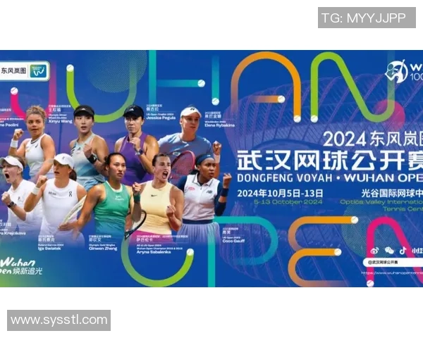 武汉网球队耐力革命引发热议助力网球新篇章